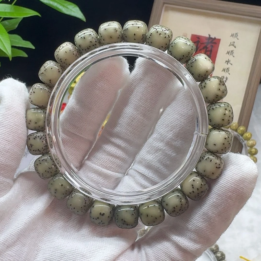星月菩提手串绿冰侧留白