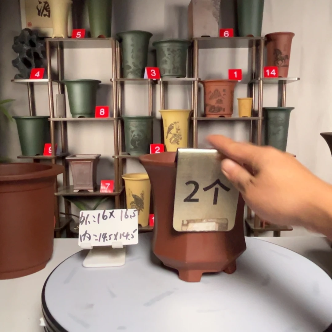 紫砂花盆紫砂花盆