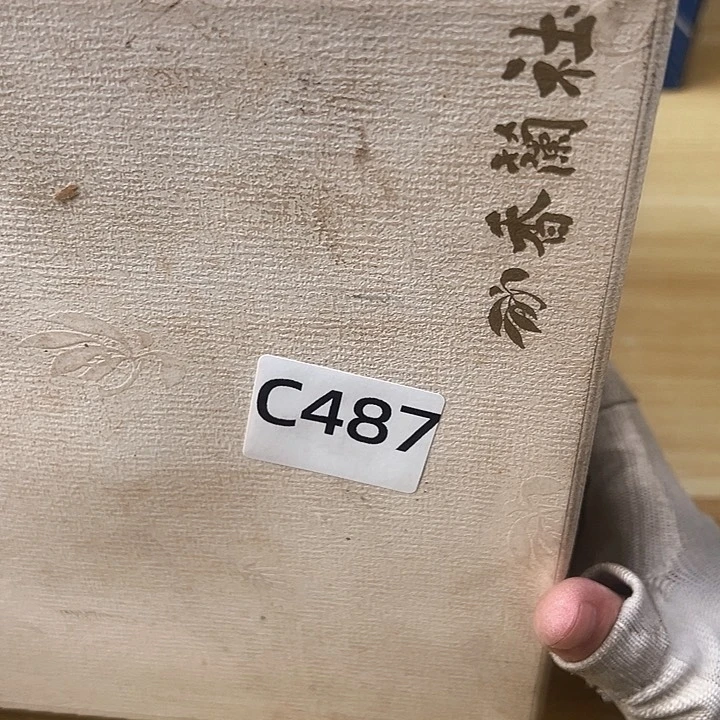 咖*屋啊啊啊啊啊啊啊啊啊啊啊啊