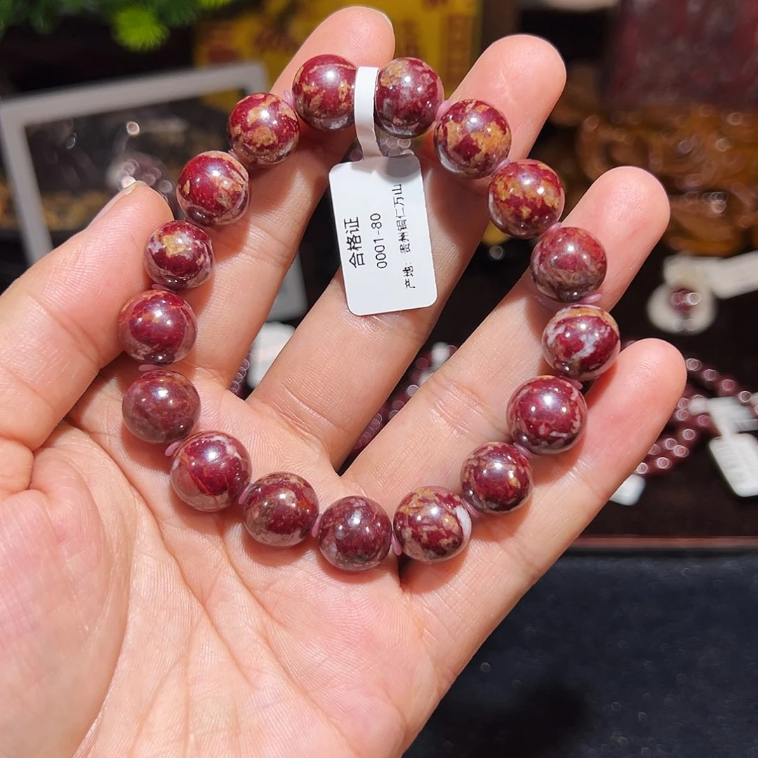 天然辰砂纯天然朱砂手串