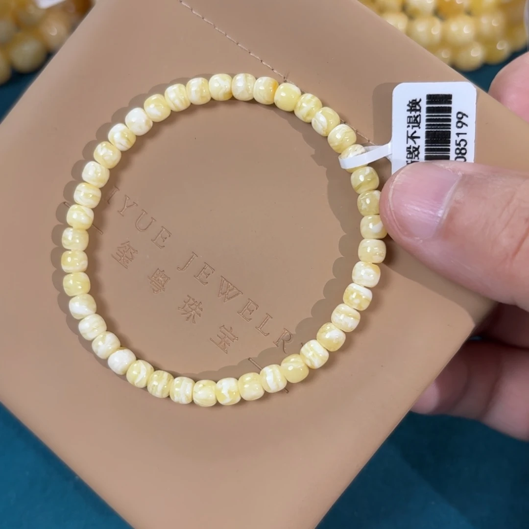 蜜蜡未镶嵌裸石1260000000