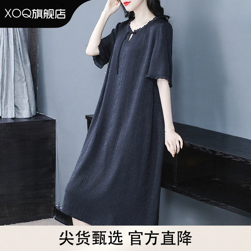 XOQ官方旗袍改良大码国风连衣裙女2025夏装宽松遮肚显瘦中长裙子
