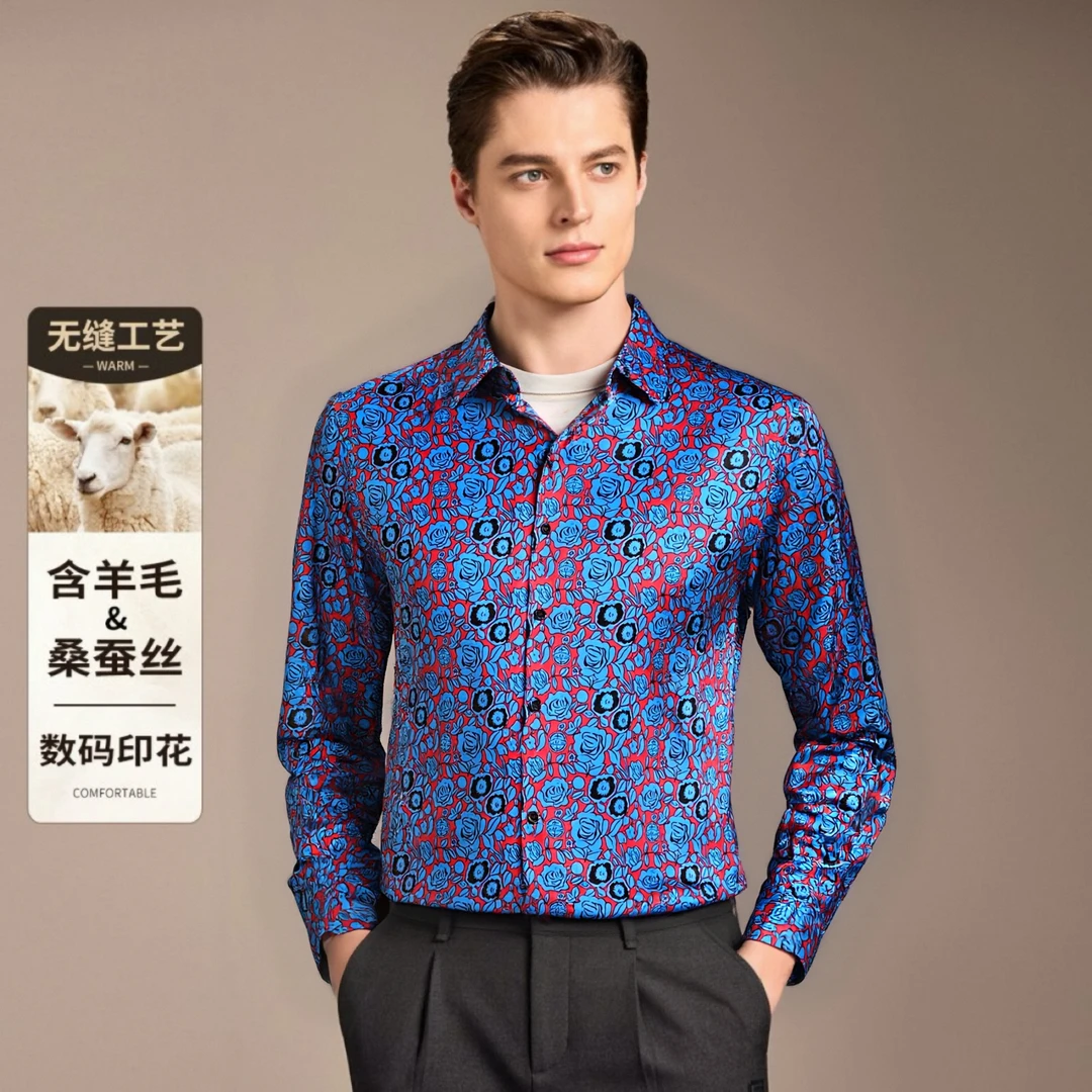 商场正品修身打底印花衬衫男长袖休闲百搭热销新款痞帅高级感气质