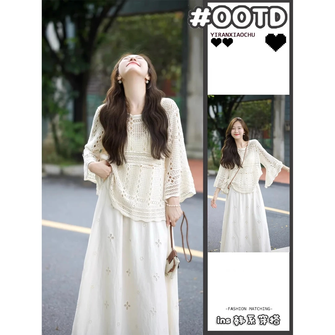 一整套入秋穿搭夏季慵懒喇叭袖镂空钩花针织罩衫a字半身裙两件套