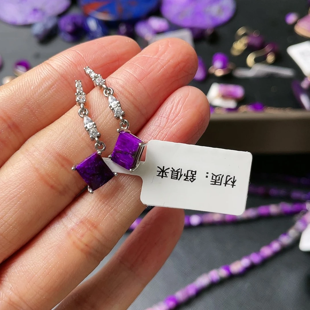 苏纪石（舒俱来）耳钉银S925镶嵌