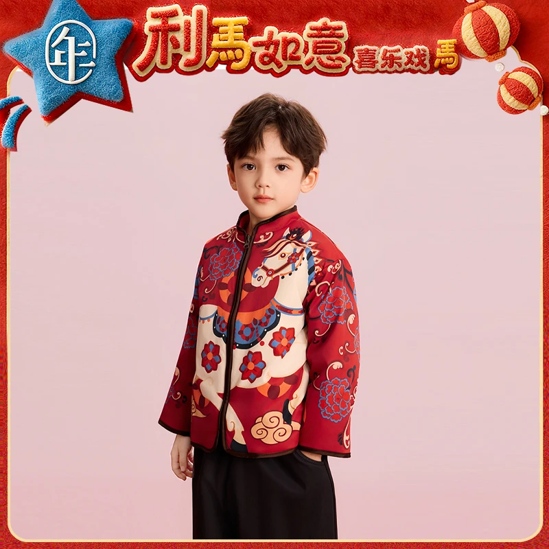 【锦绣前程夹棉唐装】年衣童装加绒唐装男女童中式生肖拜年服衣服