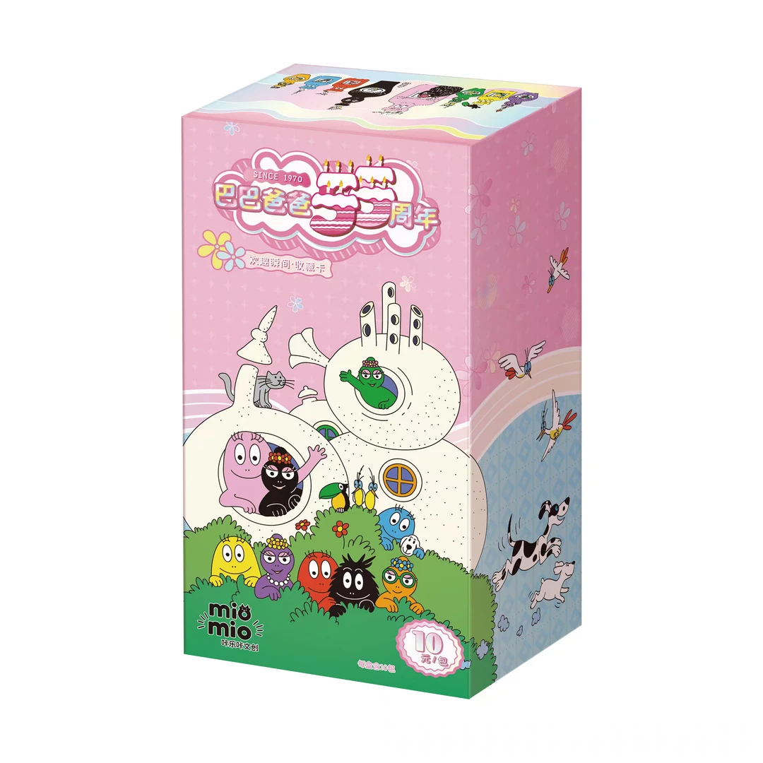【巴巴爸爸】巴巴爸爸55周年欢趣包 动漫收藏卡 原箱 【盲盒】【拆卡】