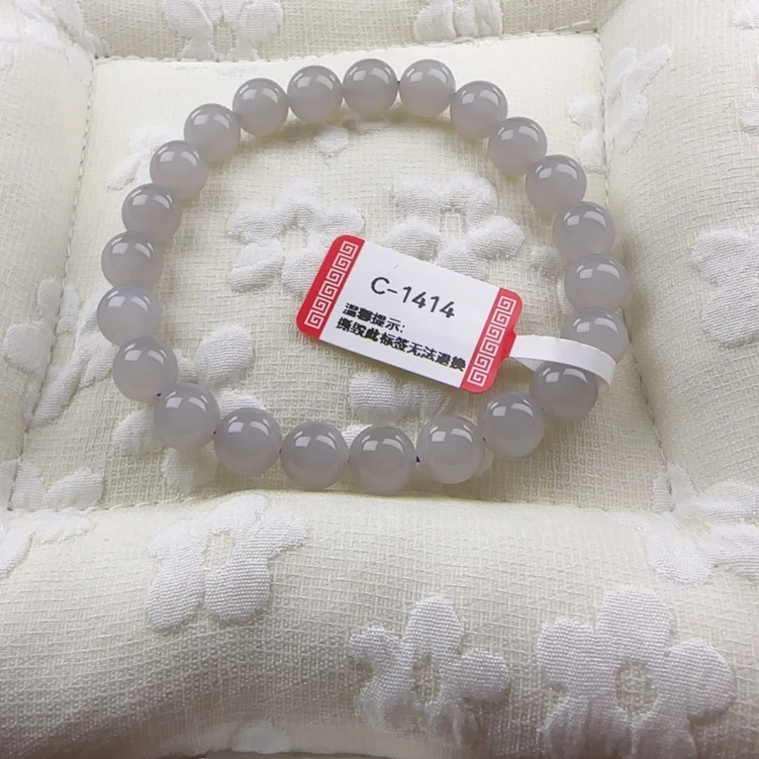 和田玉（糖玉）未镶嵌手串卡8烟紫