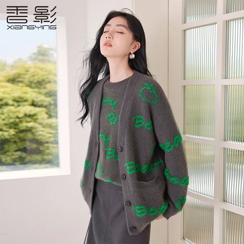 【直播专享】Z3111863毛针织衫 香影针织毛衣外套女2024冬季新款