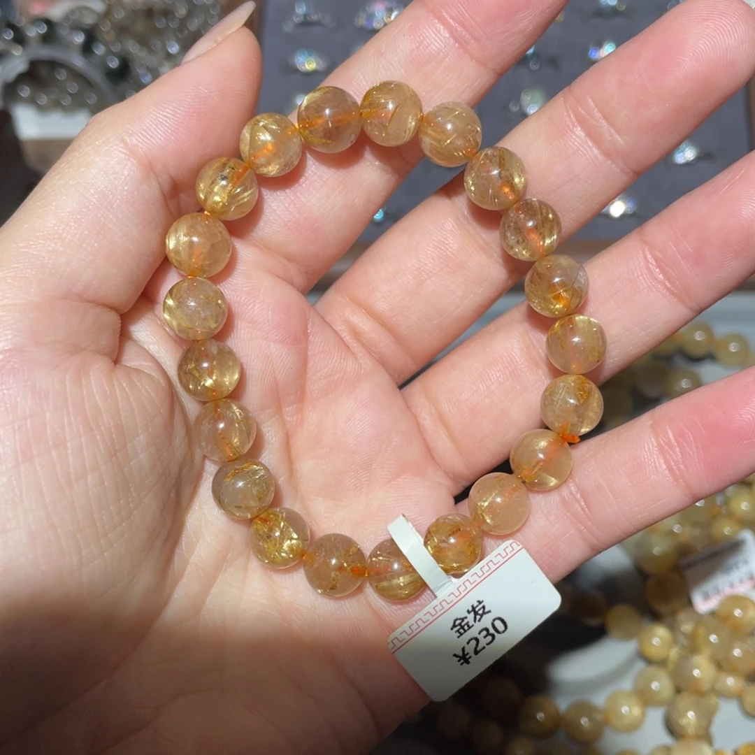 水晶未镶嵌手链手链