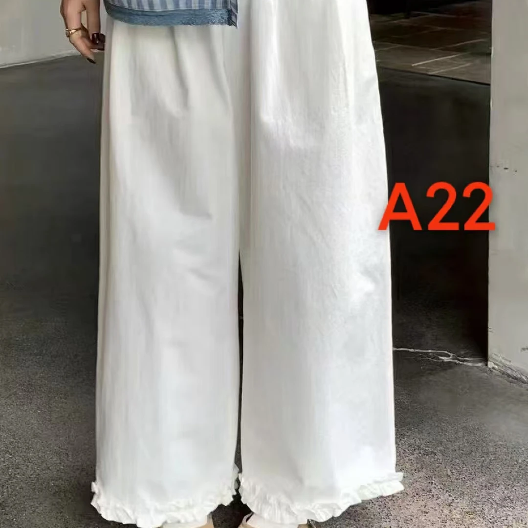 松紧腰花辫裤A22