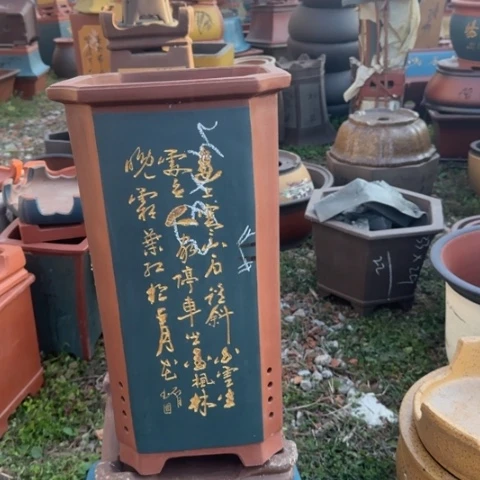 红陶紫砂花盆盆景盆栽瑕疵