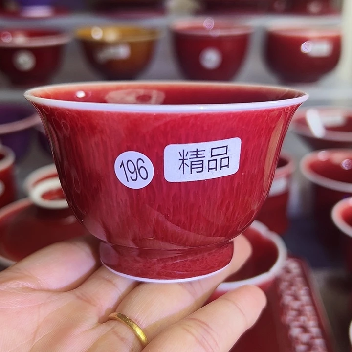 玉郎亭陶瓷精品杯