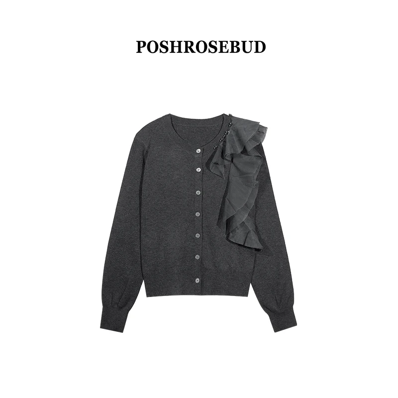 【POSHROSEBUD】开衫花边手工钉珠开衫毛衣RJ5115