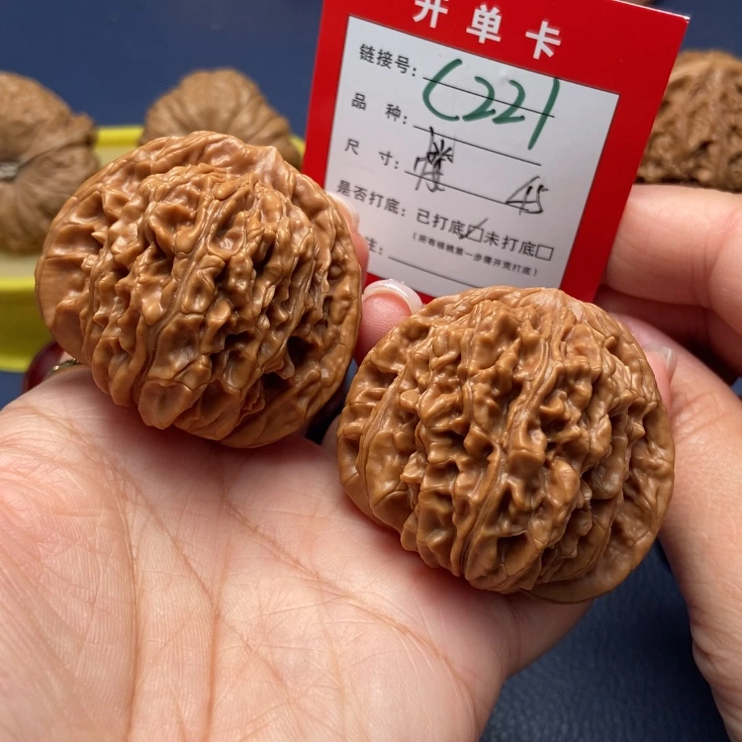 桃核吊坠文玩核桃