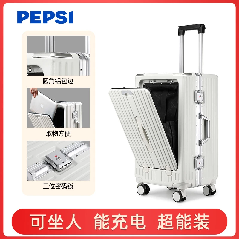镇店之宝拉杆箱20寸防刮防水防磨抗造高档商务时尚休闲登机行李