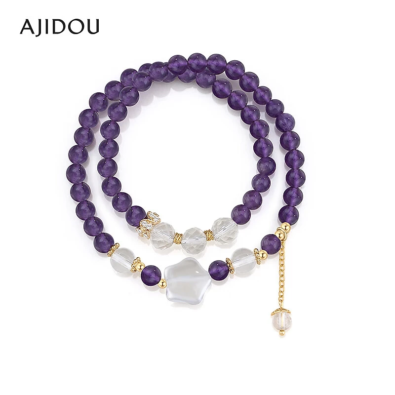 AJIDOU阿吉豆手链女款紫水晶叠戴手链【JF】