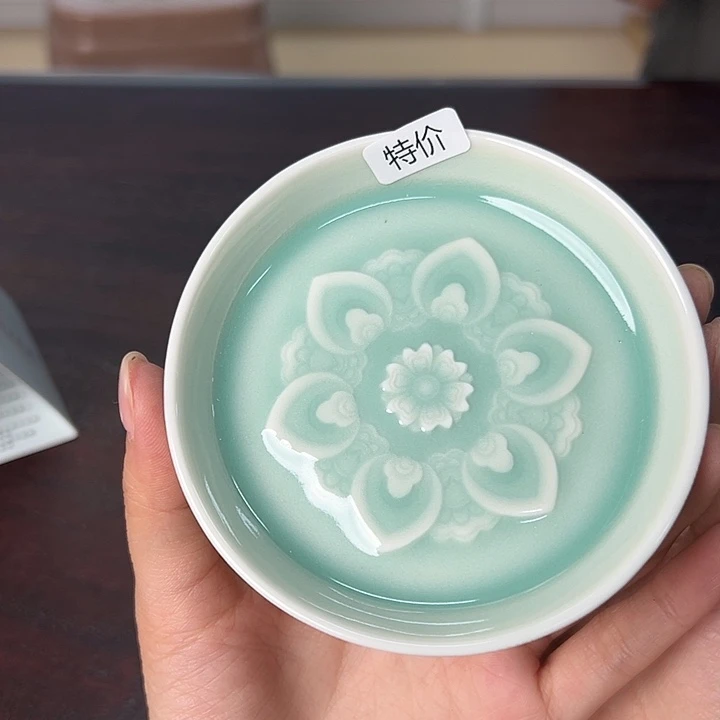 小米茶器龙泉云间青瓷