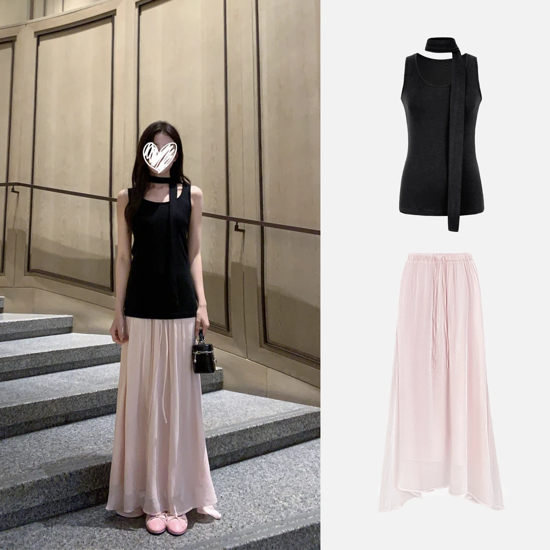 简约无袖背心自带挂脖围巾+波光粼粼超仙粉色半身裙H 8611#