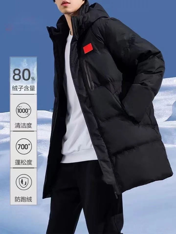 羽绒连帽中长款蓬松加厚宽松运动秋冬国旗款