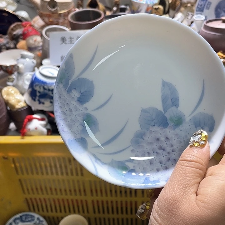 瓷片19.9包邮新疆西藏不发货