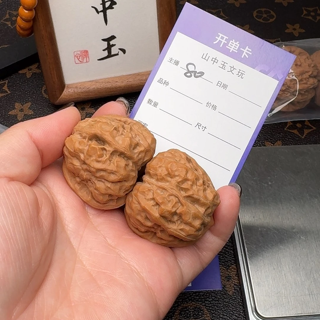 左***6把件文玩核桃37蛤蟆头80