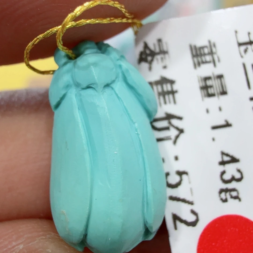 绿松石未镶嵌配饰