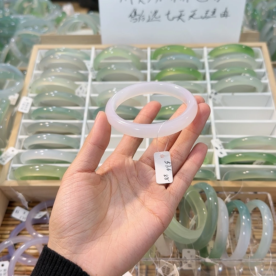玛瑙/玉髓未镶嵌手镯圈口57.6