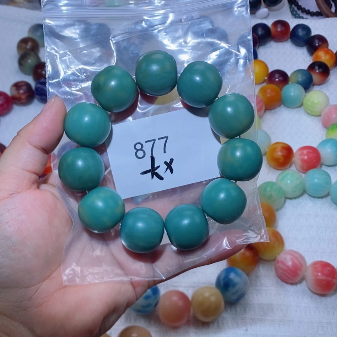吊坠菩提根/象牙果黑点877