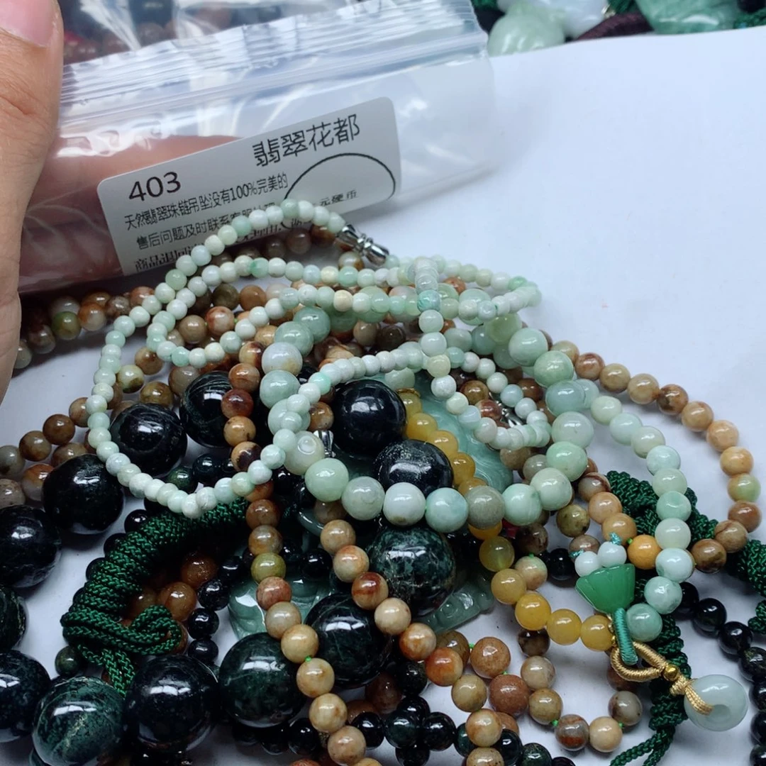 翡翠颈饰未镶嵌翡翠