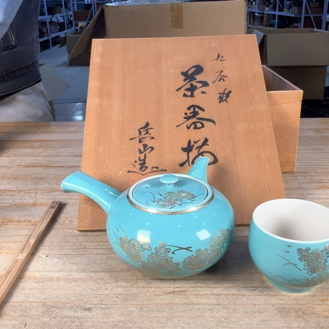 流****紫砂这就是所谓一次偶然邂逅时