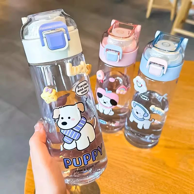 库洛米儿童可爱水杯学生上学专用杯子2025新款直饮女孩大容量水壶