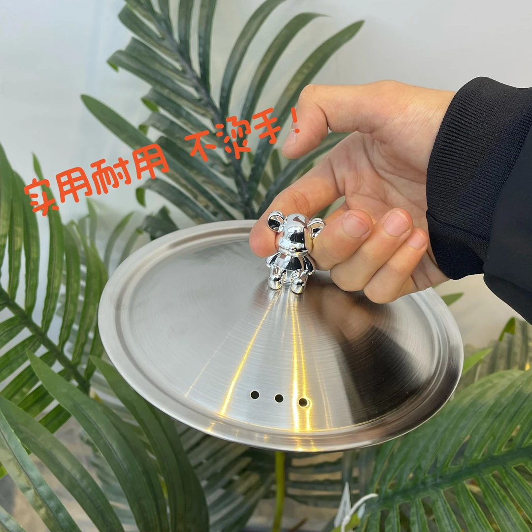 米酒碗不锈钢单盖子小熊盖定制锅盖17CM/19CM单独配件耐用家用