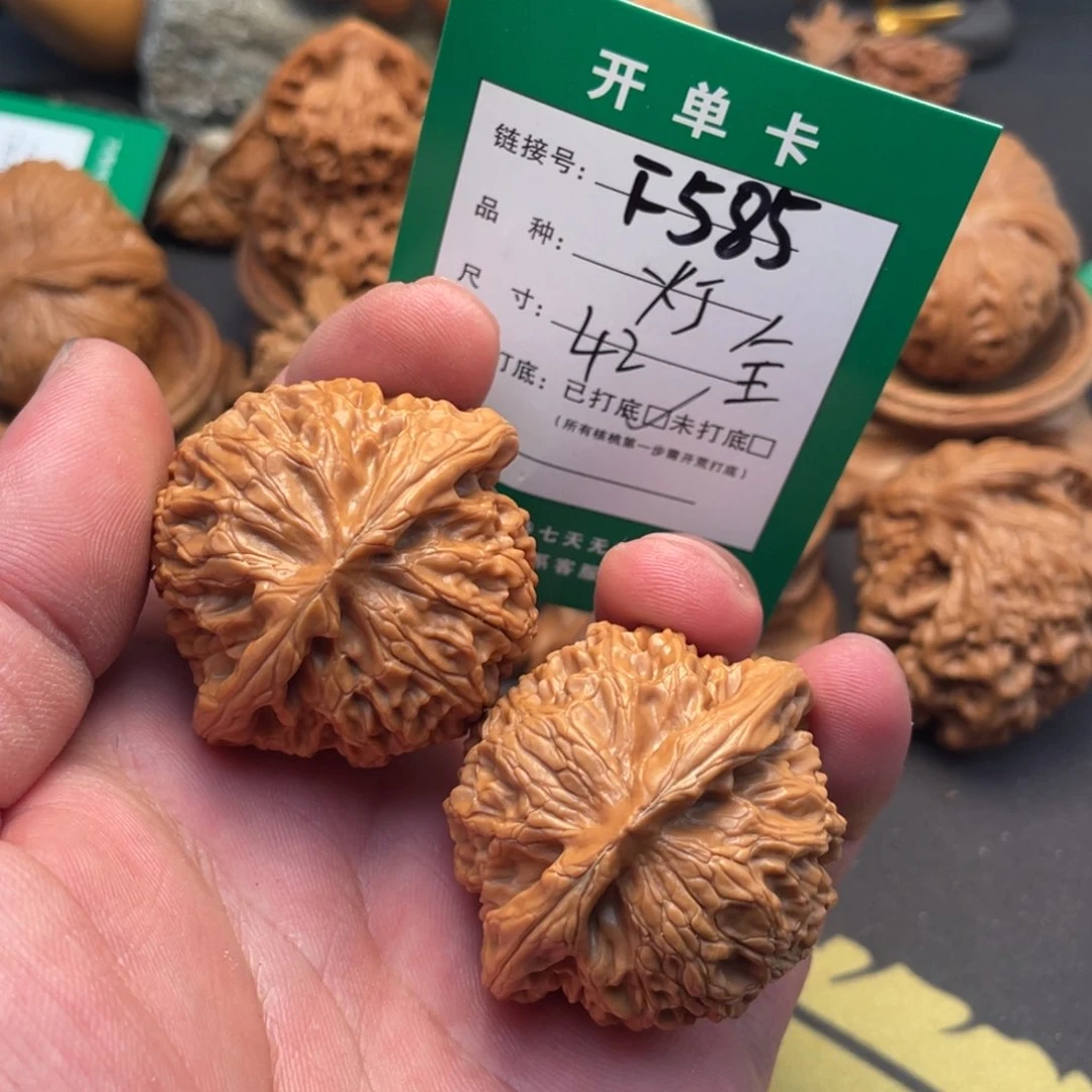 文玩核桃把件文玩核桃