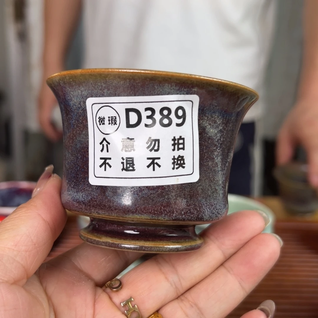 落***風手工制作手拉坯茶具