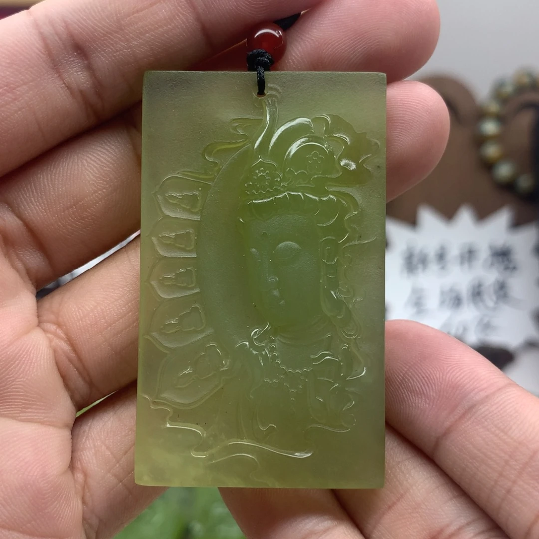 岫玉未镶嵌吊坠(不含链)
