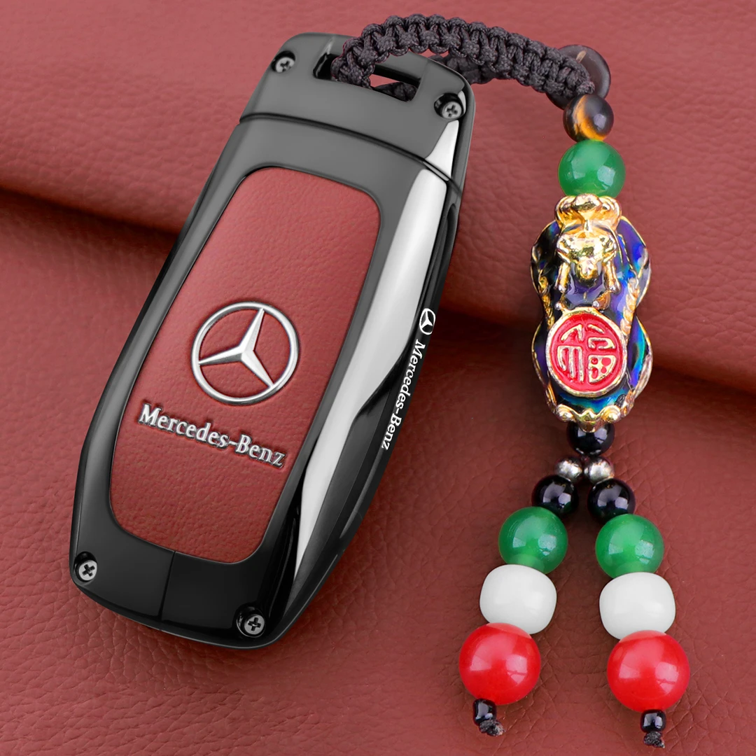 奔驰gle350钥匙套gle450男2025-16老款时尚豪华版车金属壳皮包扣