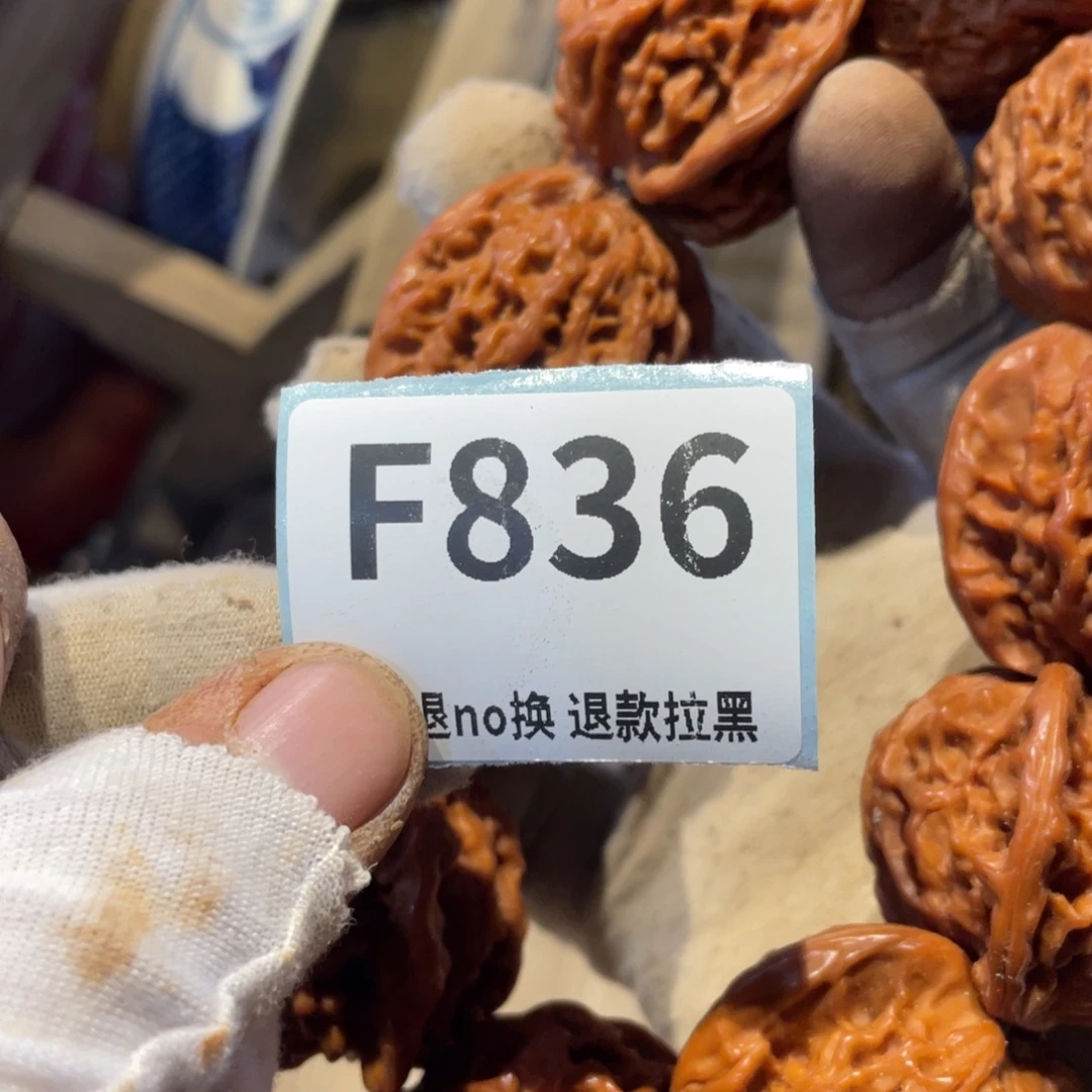 礼***7瓷片表弟链接火爆热卖热卖