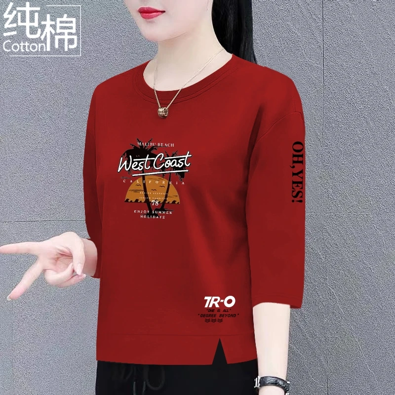 纯棉七分袖大码夏季韩版洋气新款时尚宽松显瘦女装上衣百搭T恤衫