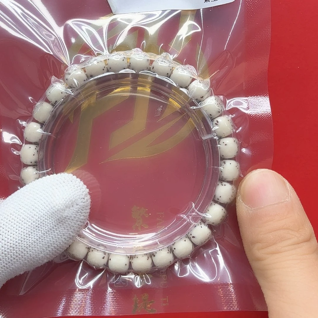 星月菩提吊坠8糯冰河豚8左右单圈