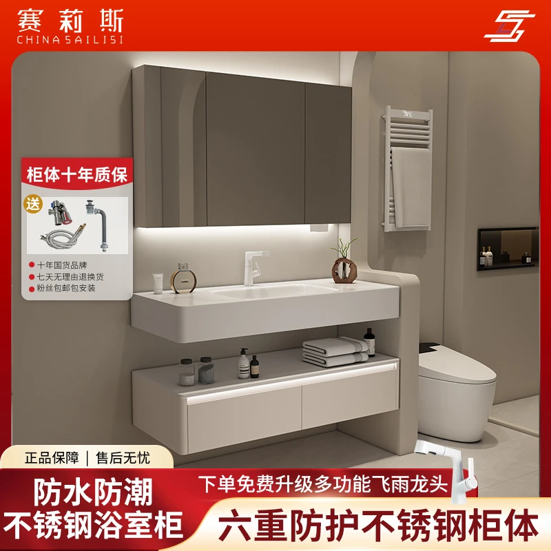 【酒店风】不锈钢烤漆蜂窝浴室柜肤感热弯一体卫浴套装洗脸盆柜组合