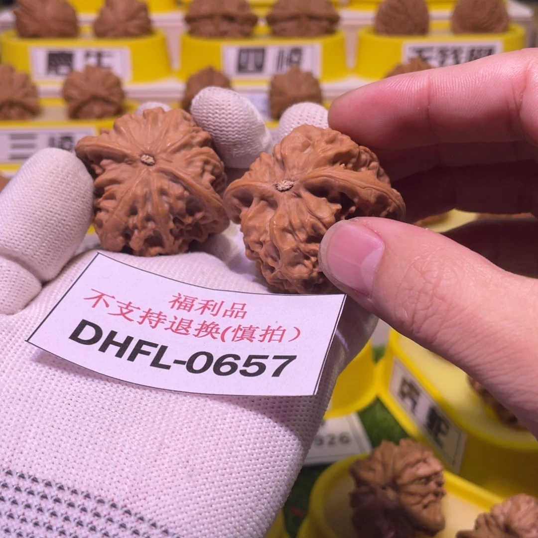 把件桃核野狼全品