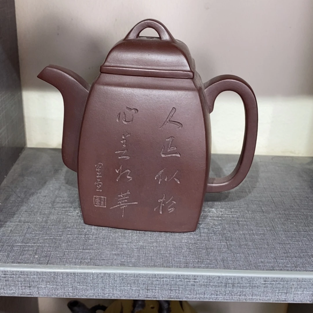 茶壶紫砂原矿手工11