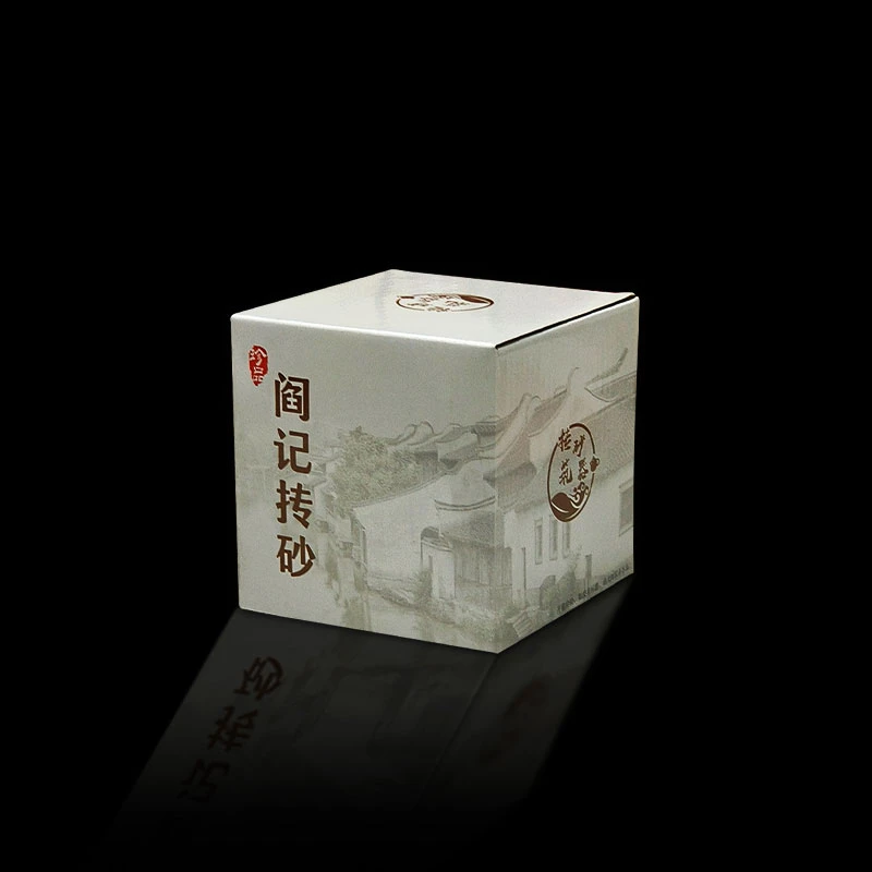 阎记抟砂  Q6号盒子 Q号系列