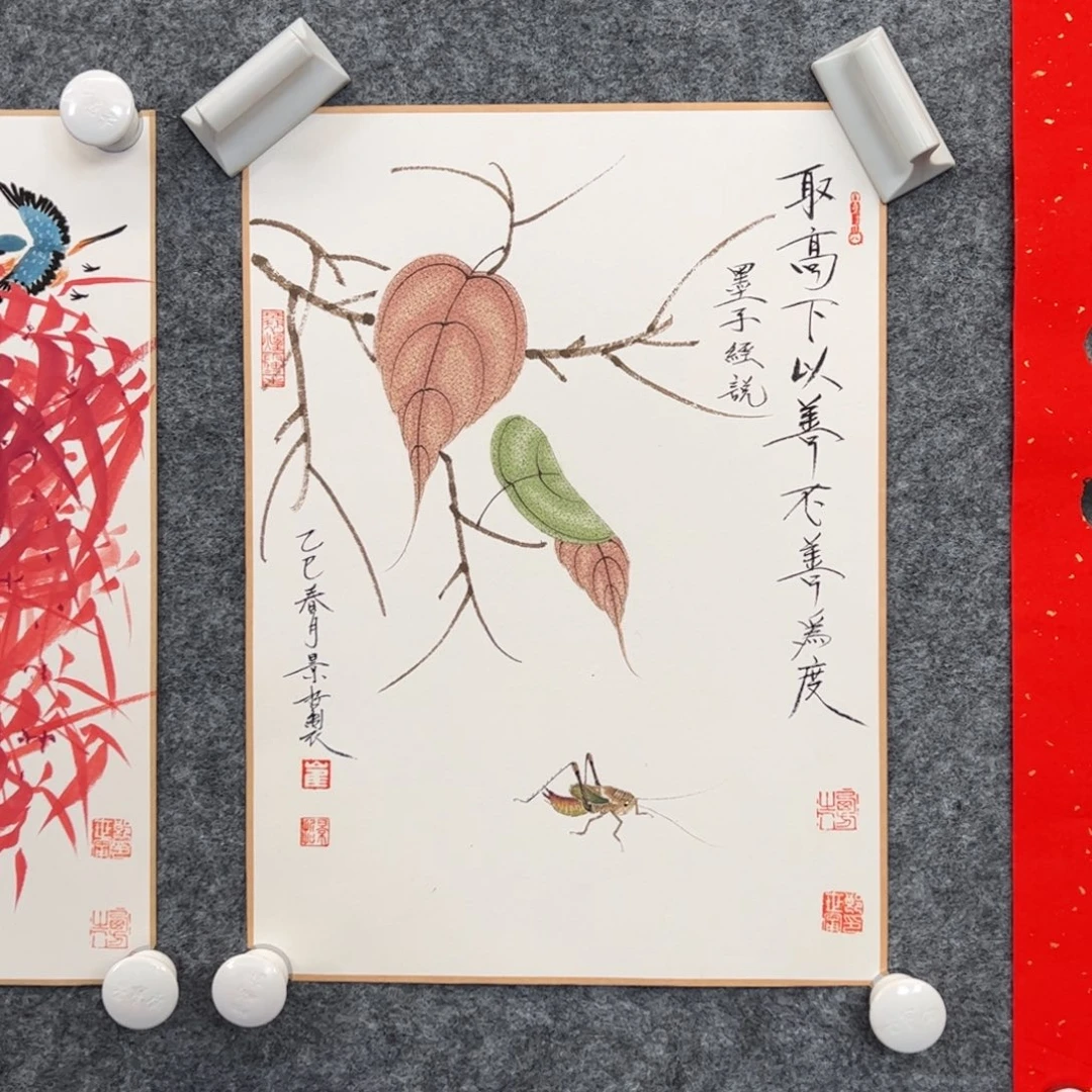 纸本国画（g99690）取高下 书画