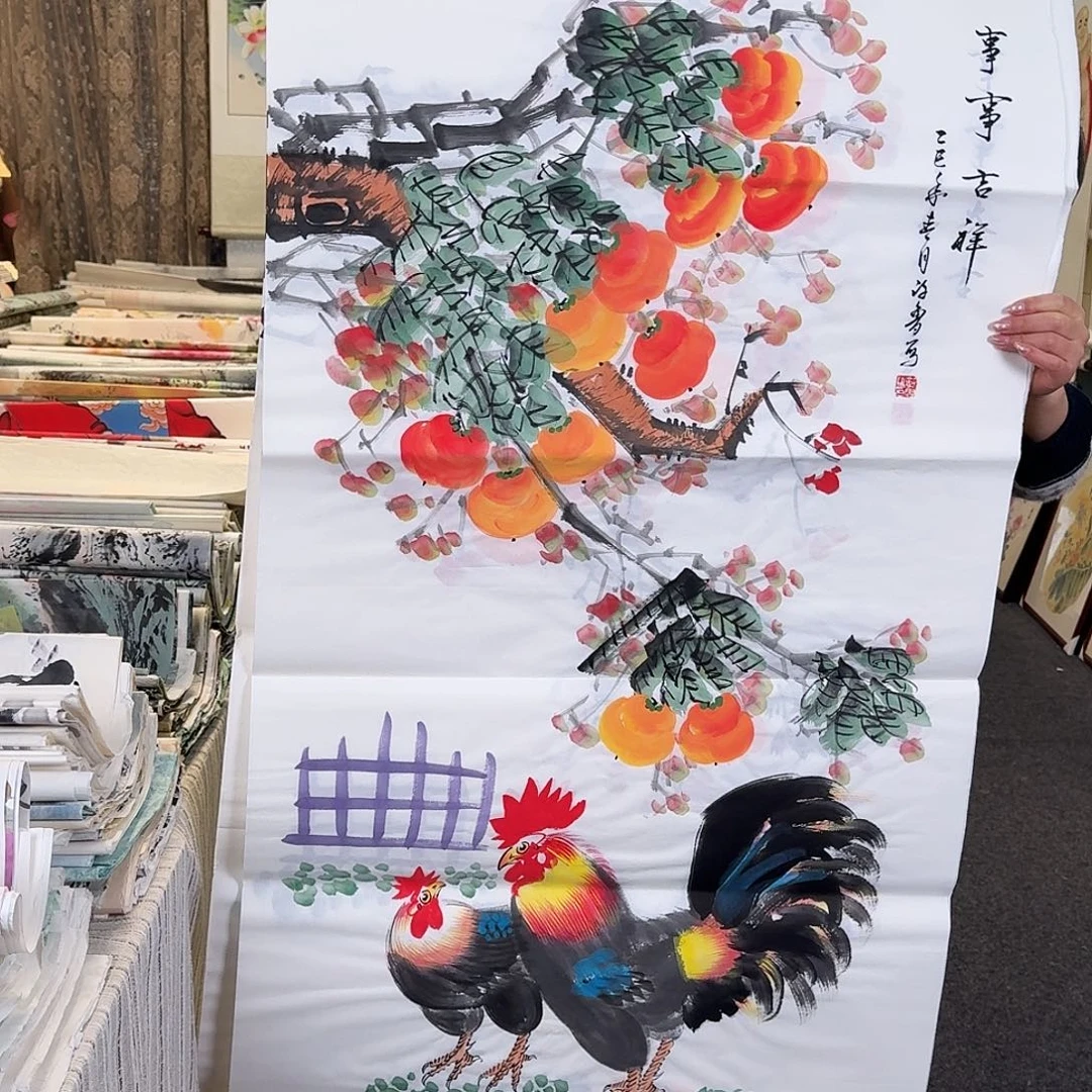 纯手绘国画作品好看四尺