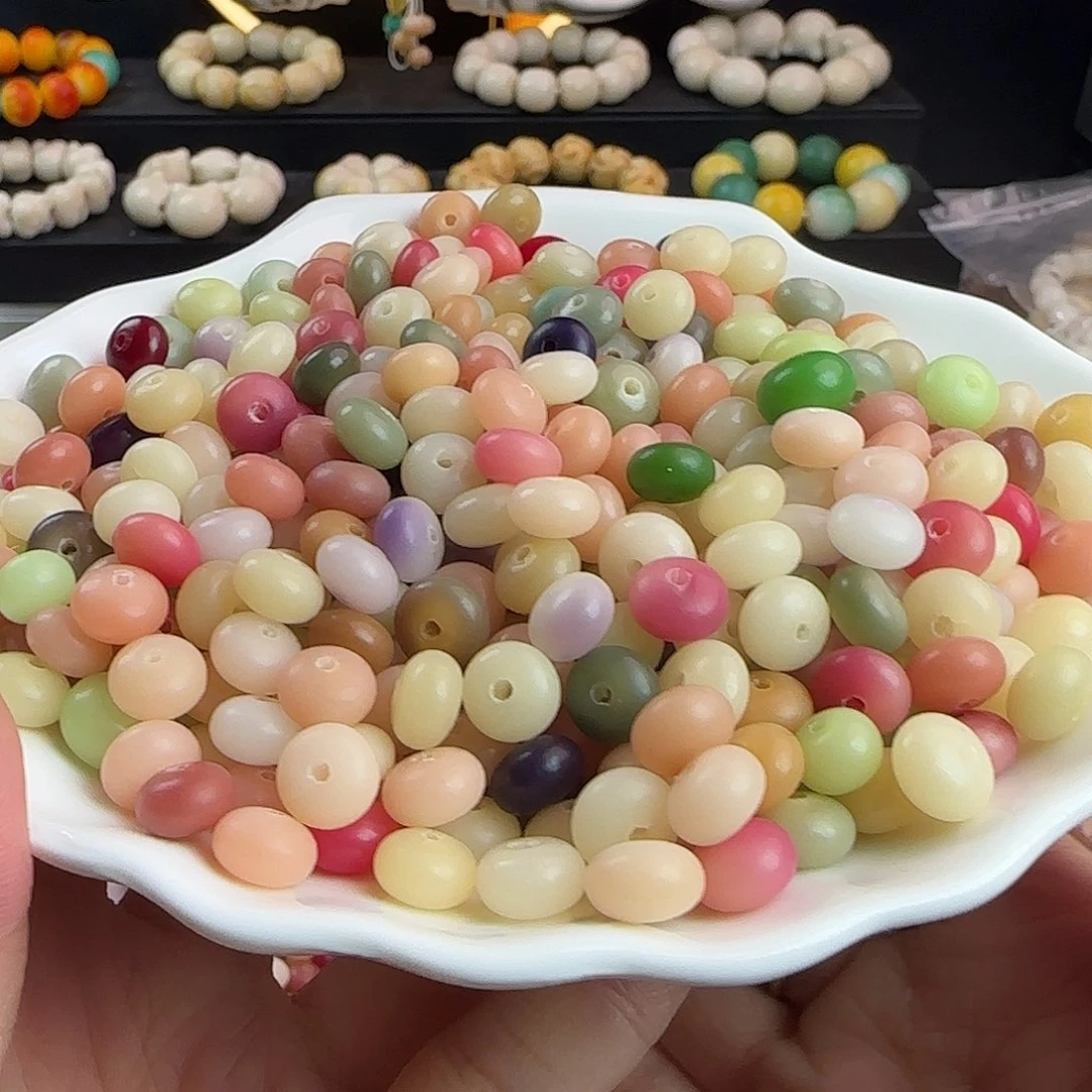 菩提根/象牙果手串瑕疵卡9多宝算盘300卡牌➕200颗