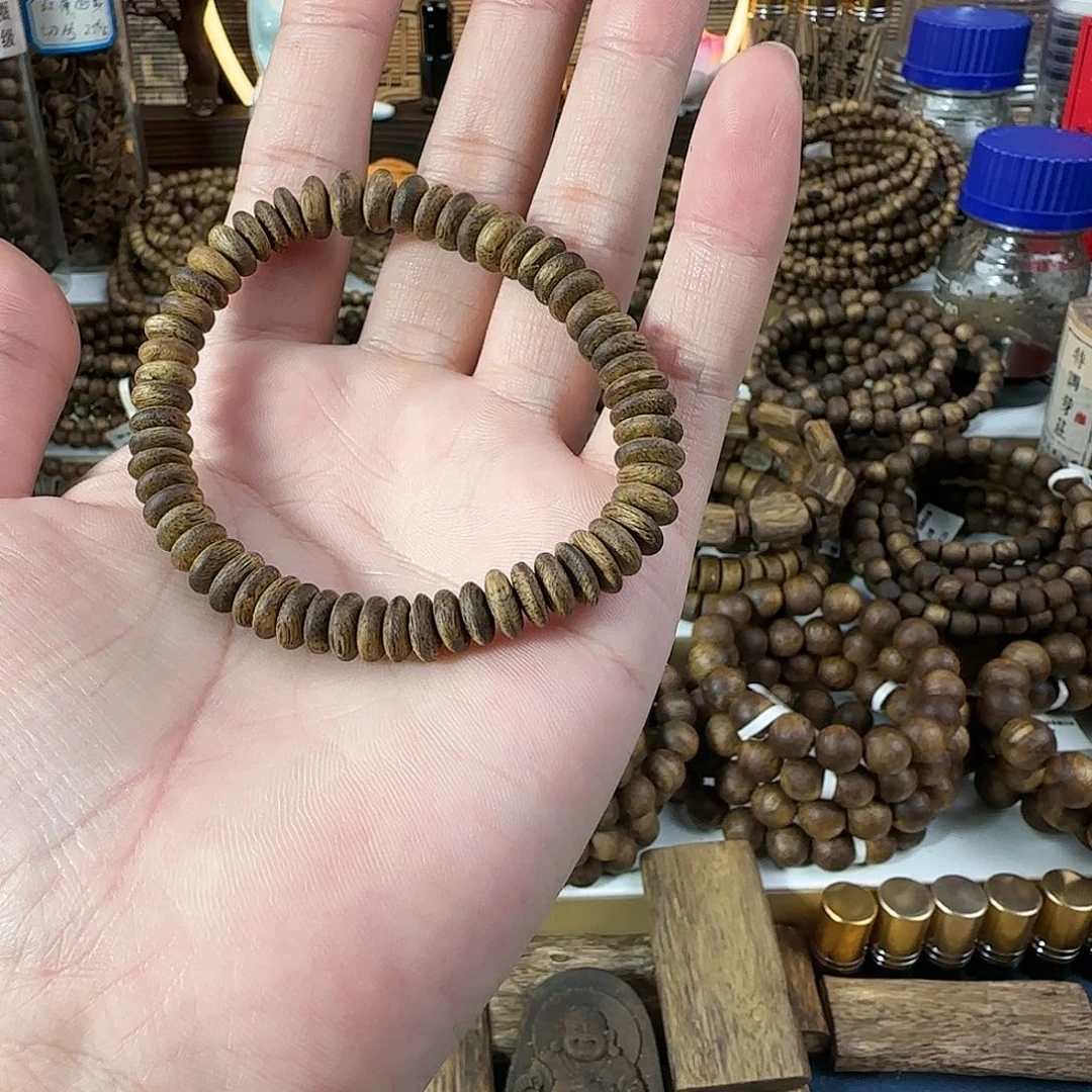 听***落沉香沉香碎屑算盘珠单圈，5.37克