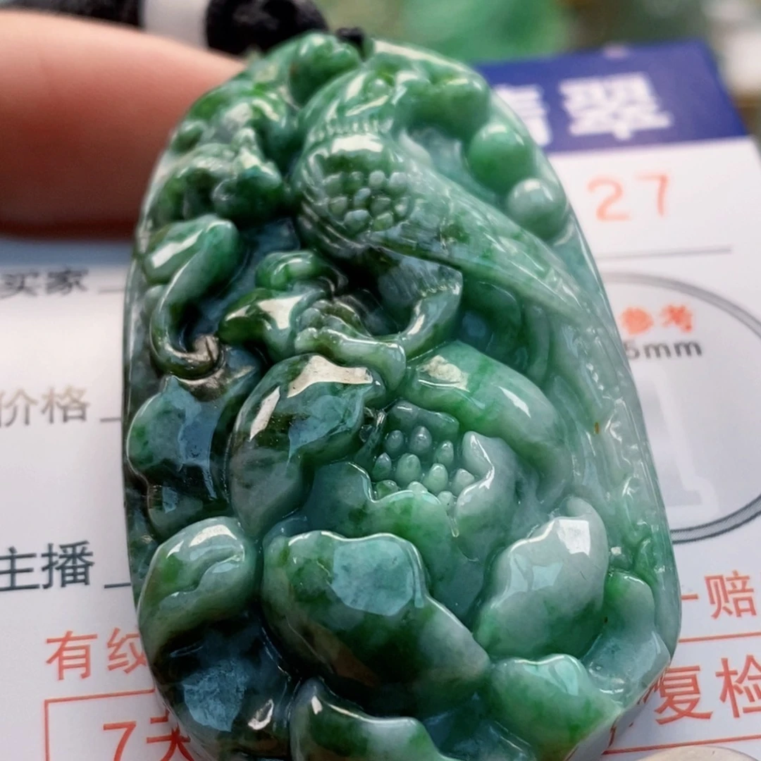 吊坠(不含链)未镶嵌翡翠