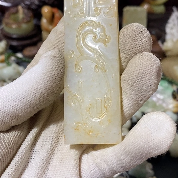十***子和田玉（糖玉）未镶嵌颈饰